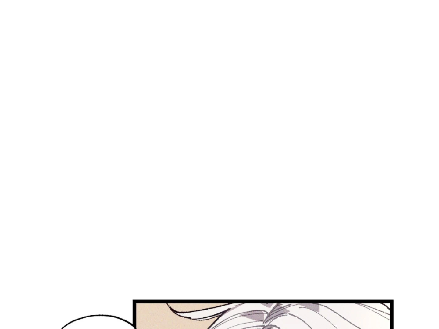 Blue Name Pressure 「Official Uncensored」 - Episode 2 manhwa