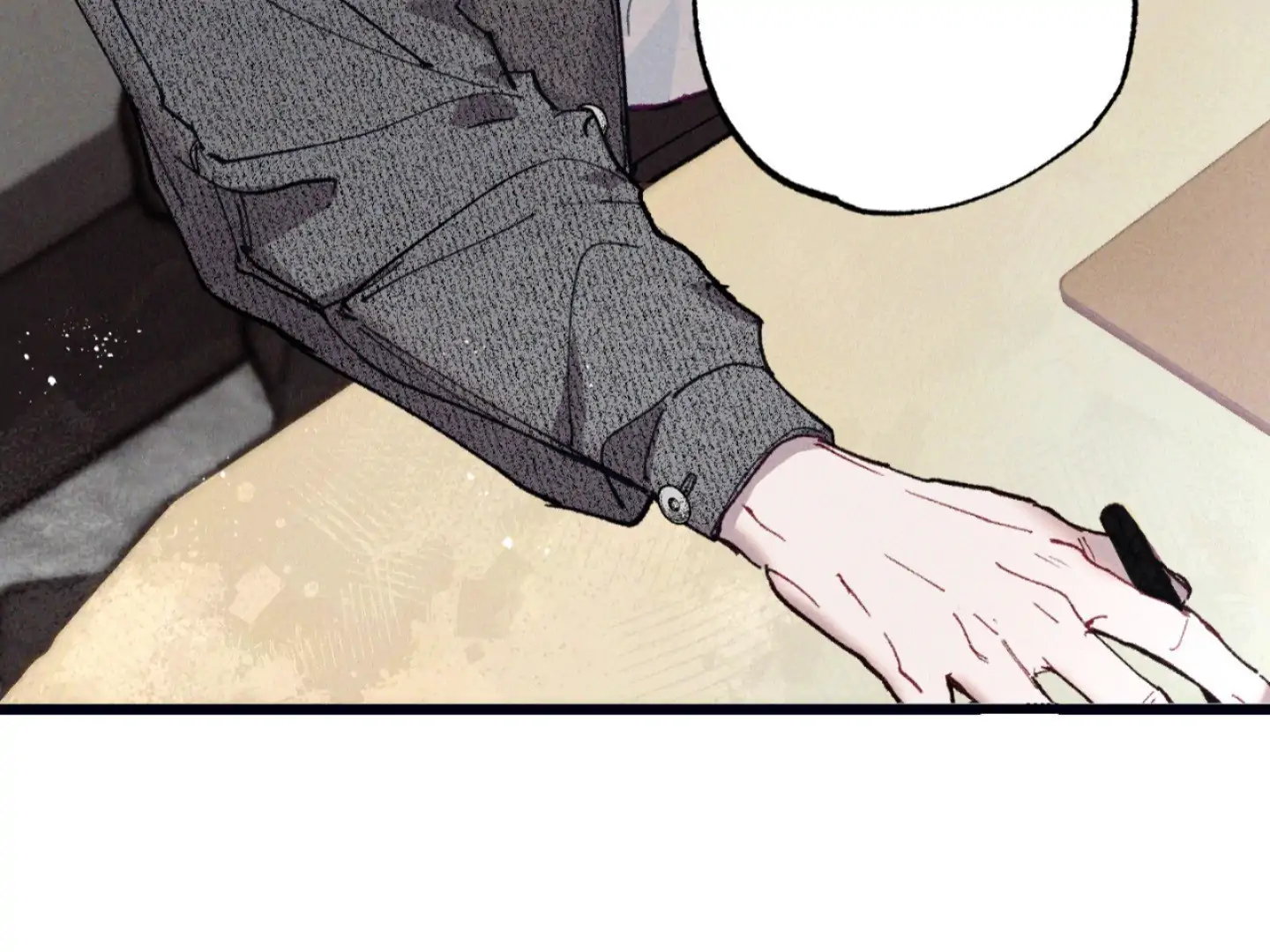 Blue Name Pressure 「Official Uncensored」 - Episode 2 manhwa