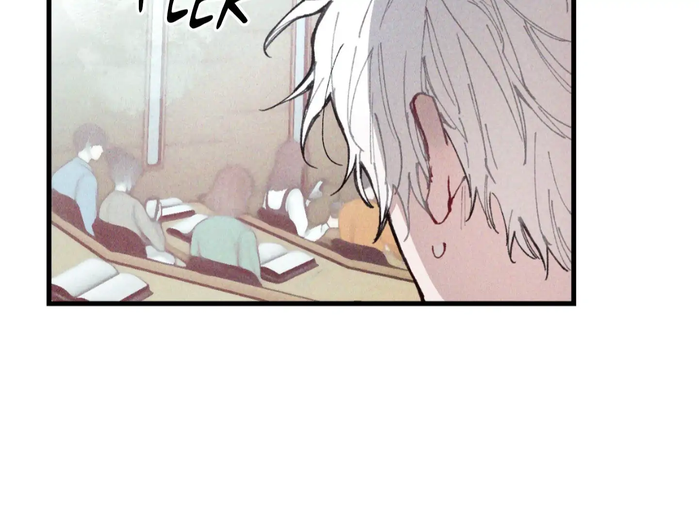 Blue Name Pressure 「Official Uncensored」 - Episode 2 manhwa