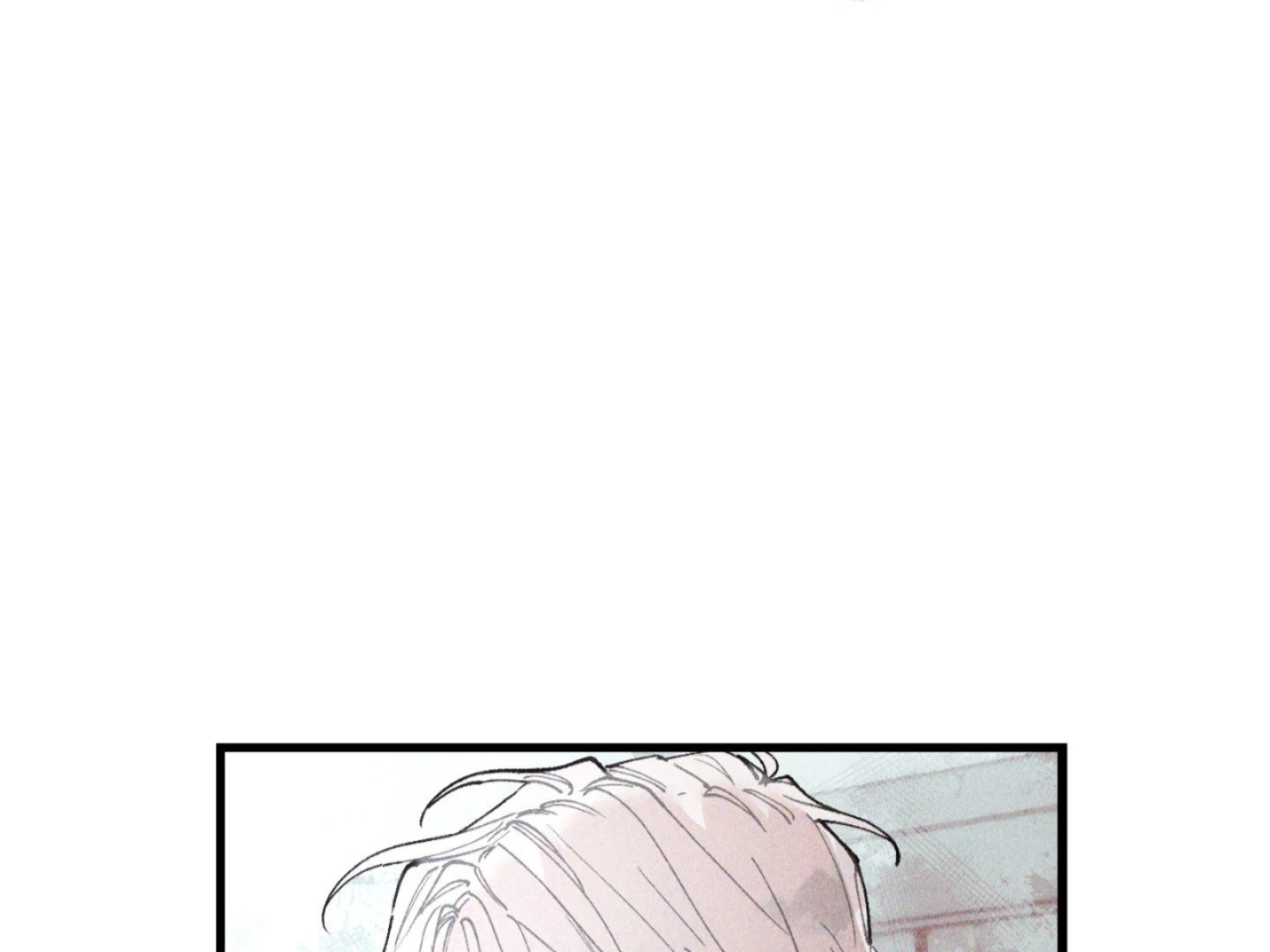 Blue Name Pressure 「Official Uncensored」 - Episode 2 manhwa