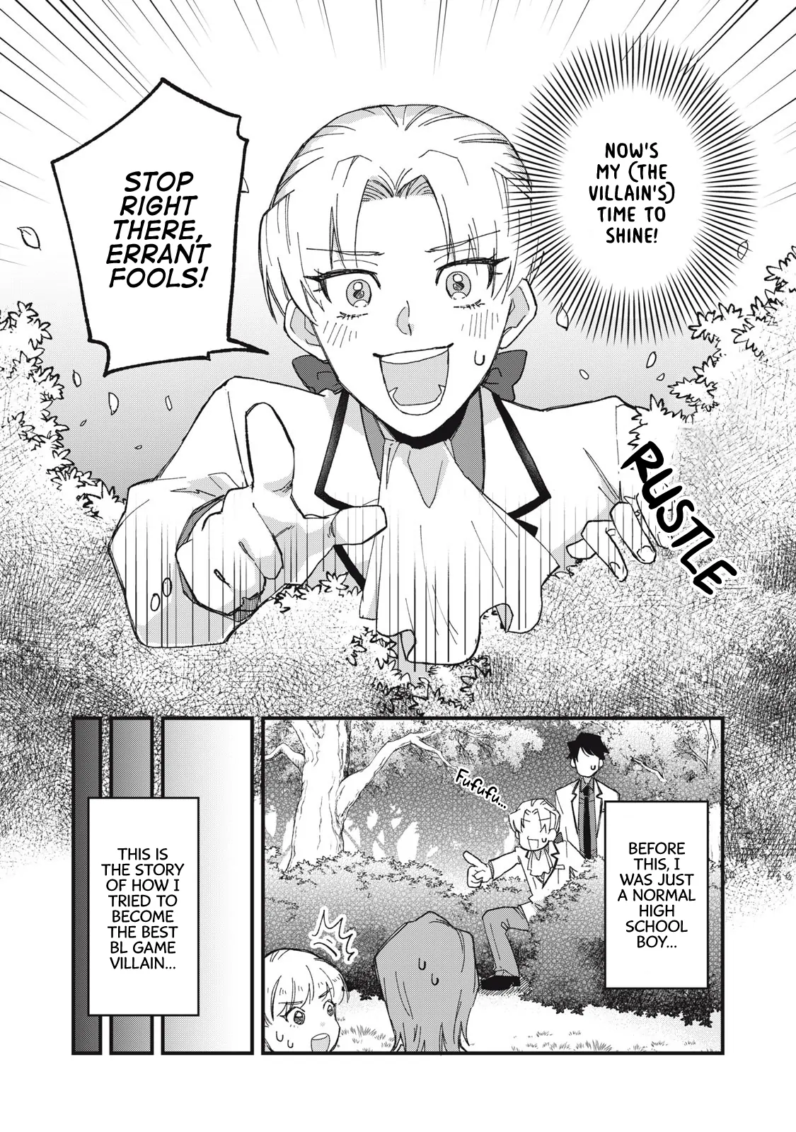 Aishite hoshi no wa ore janai no ni! BL game no akuyaku reisoku ni tensei shita no ni kirawarenakute komattemasu~ - Chapter 1 manhwa