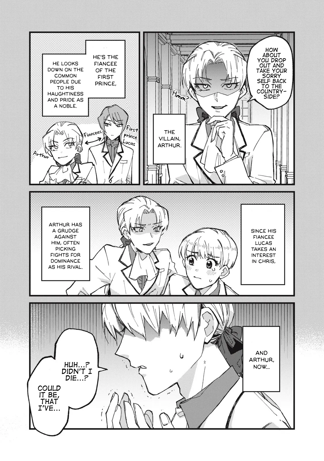 Aishite hoshi no wa ore janai no ni! BL game no akuyaku reisoku ni tensei shita no ni kirawarenakute komattemasu~ - Chapter 1 manhwa