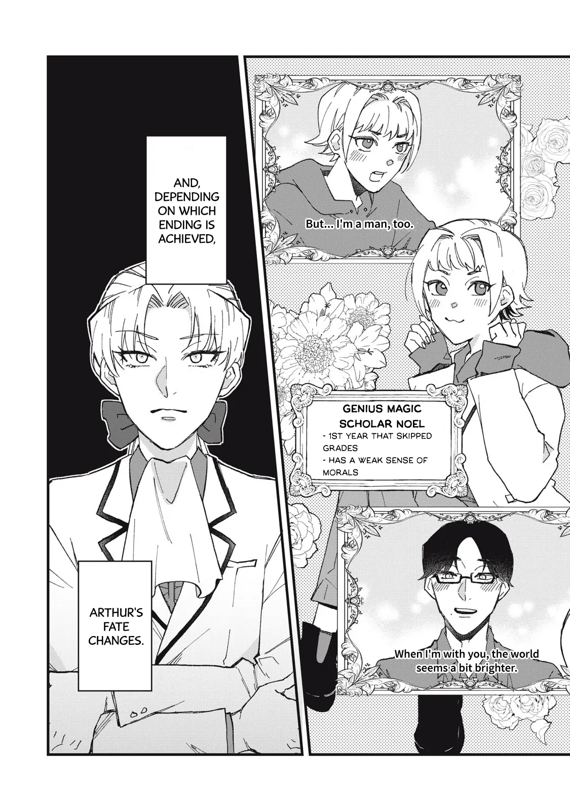 Aishite hoshi no wa ore janai no ni! BL game no akuyaku reisoku ni tensei shita no ni kirawarenakute komattemasu~ - Chapter 1 manhwa