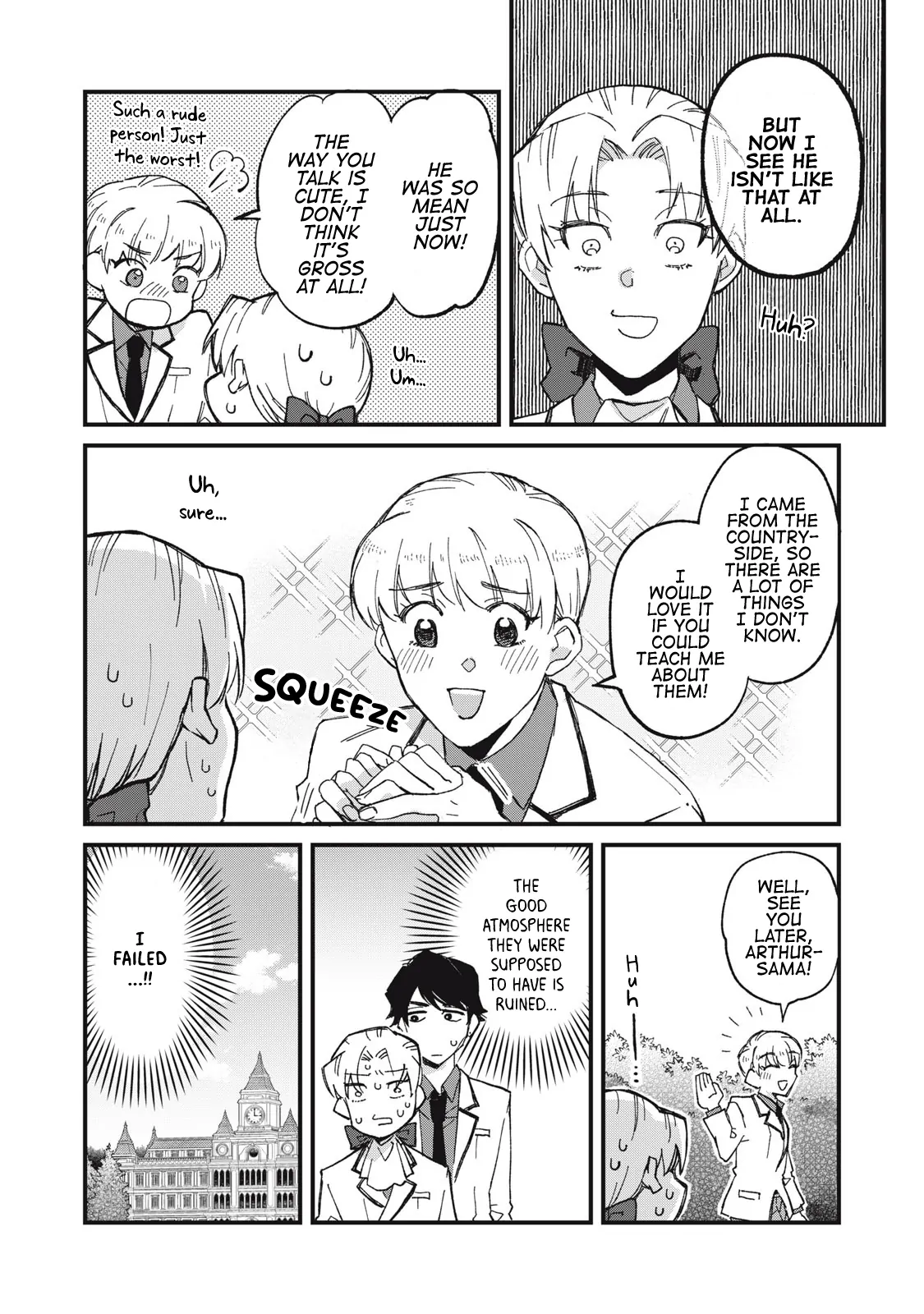 Aishite hoshi no wa ore janai no ni! BL game no akuyaku reisoku ni tensei shita no ni kirawarenakute komattemasu~ - Chapter 1 manhwa