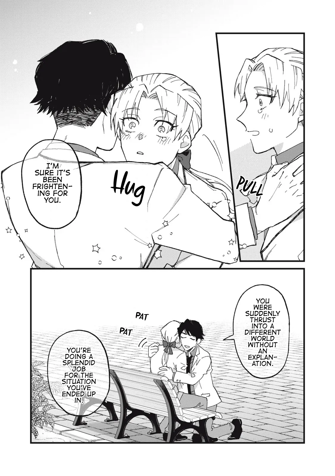 Aishite hoshi no wa ore janai no ni! BL game no akuyaku reisoku ni tensei shita no ni kirawarenakute komattemasu~ - Chapter 1 manhwa