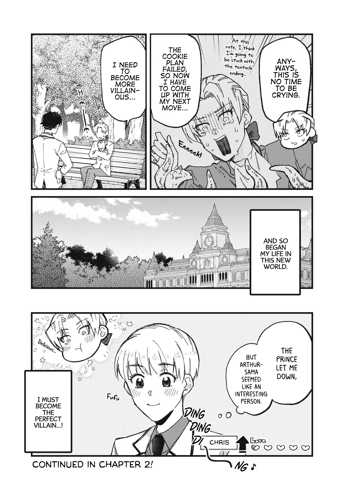 Aishite hoshi no wa ore janai no ni! BL game no akuyaku reisoku ni tensei shita no ni kirawarenakute komattemasu~ - Chapter 1 manhwa