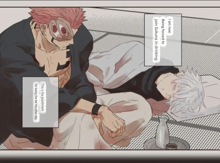 SukuGo – Jujutsu Kaisen dj - Oneshot manhwa