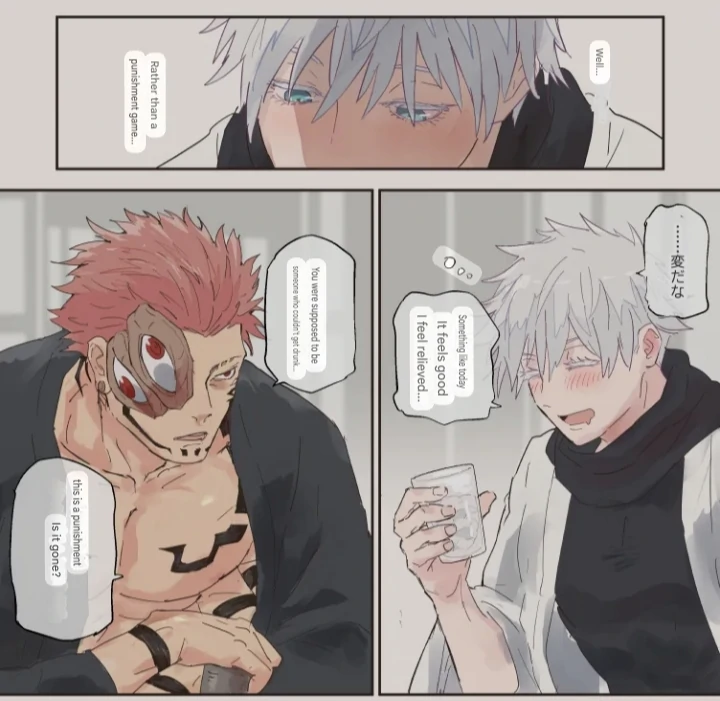 SukuGo – Jujutsu Kaisen dj - Oneshot manhwa