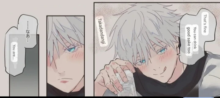 SukuGo – Jujutsu Kaisen dj - Oneshot manhwa