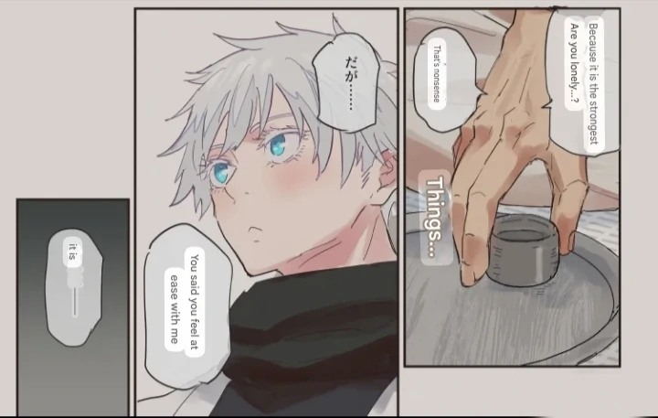 SukuGo – Jujutsu Kaisen dj - Oneshot manhwa