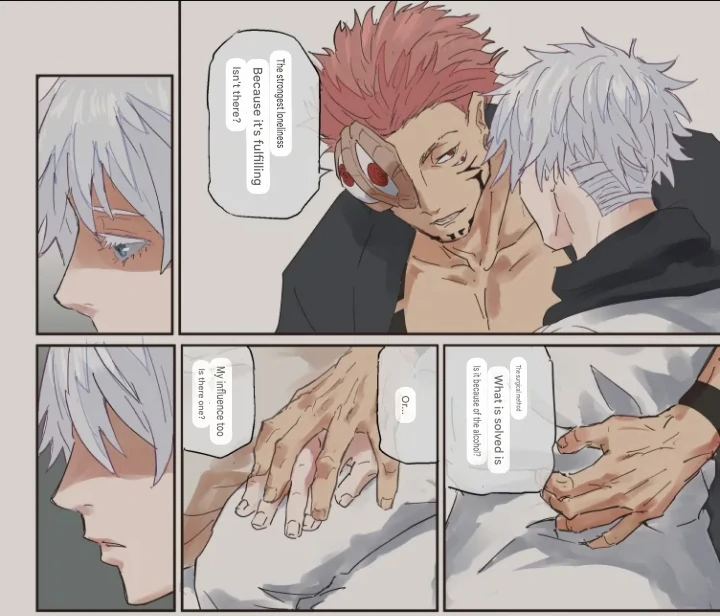 SukuGo – Jujutsu Kaisen dj - Oneshot manhwa