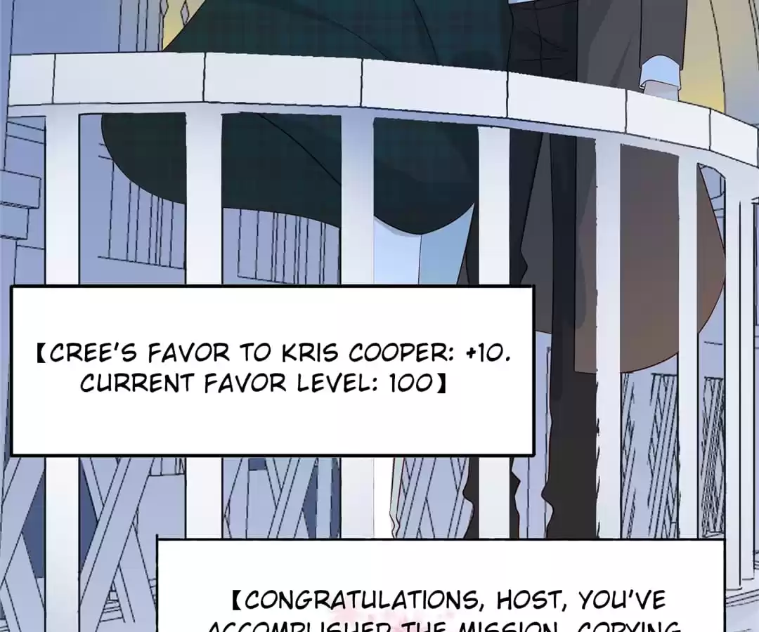 Supporting Actor’s Survival Game (Official) - Chapter 120 manhwa