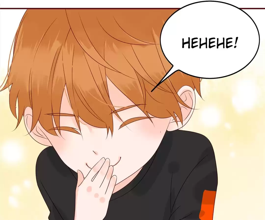 Supporting Actor’s Survival Game (Official) - Chapter 127 manhwa