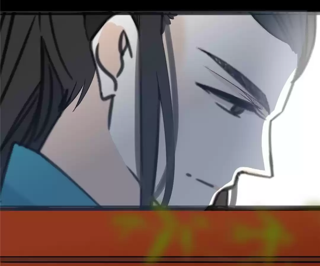 Supporting Actor’s Survival Game (Official) - Chapter 14 manhwa