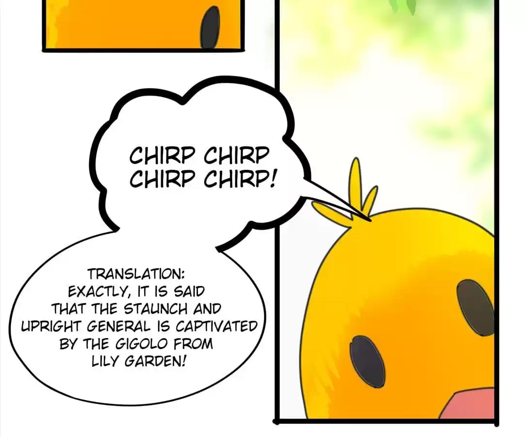 Supporting Actor’s Survival Game (Official) - Chapter 17 manhwa