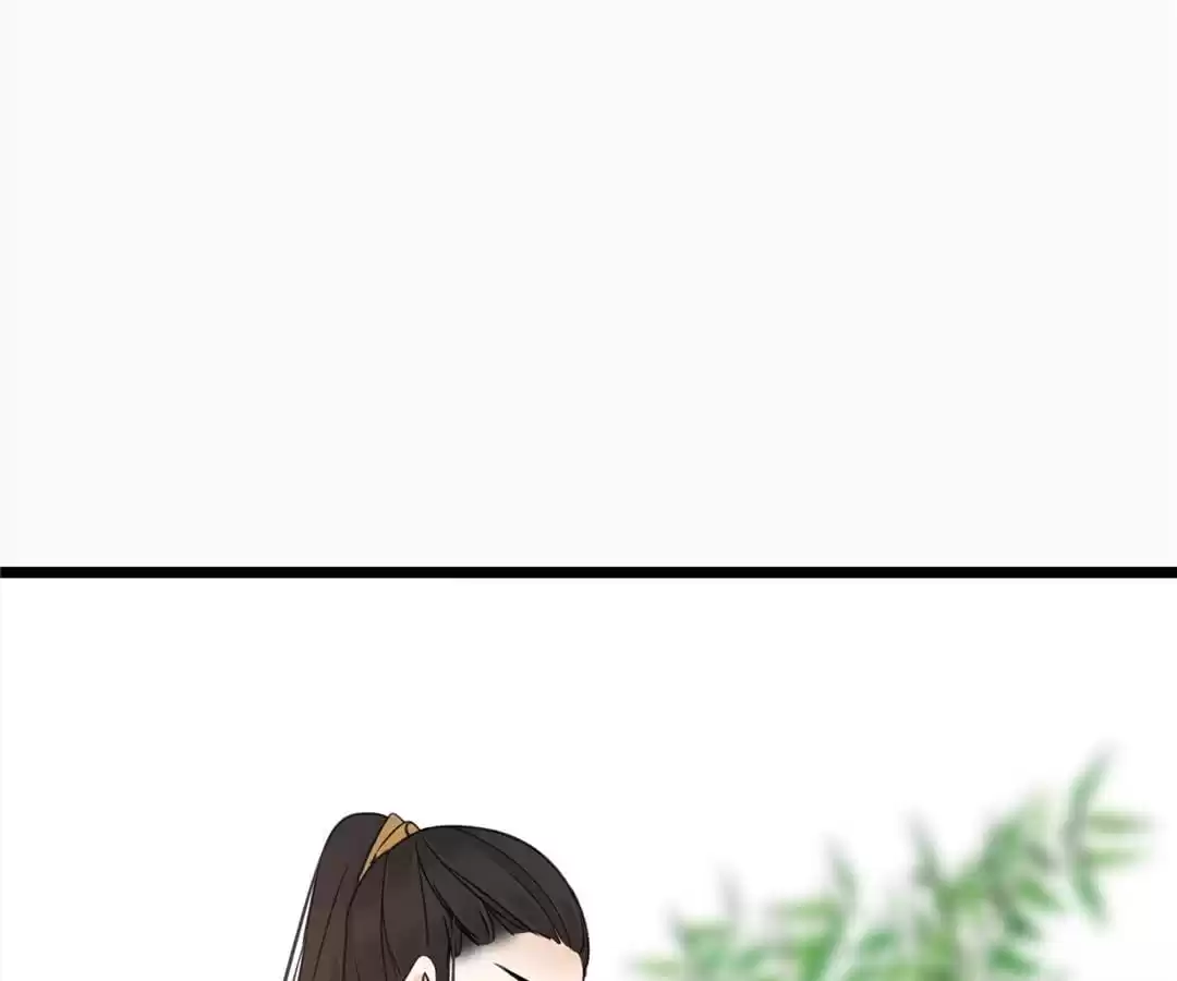 Supporting Actor’s Survival Game (Official) - Chapter 17 manhwa