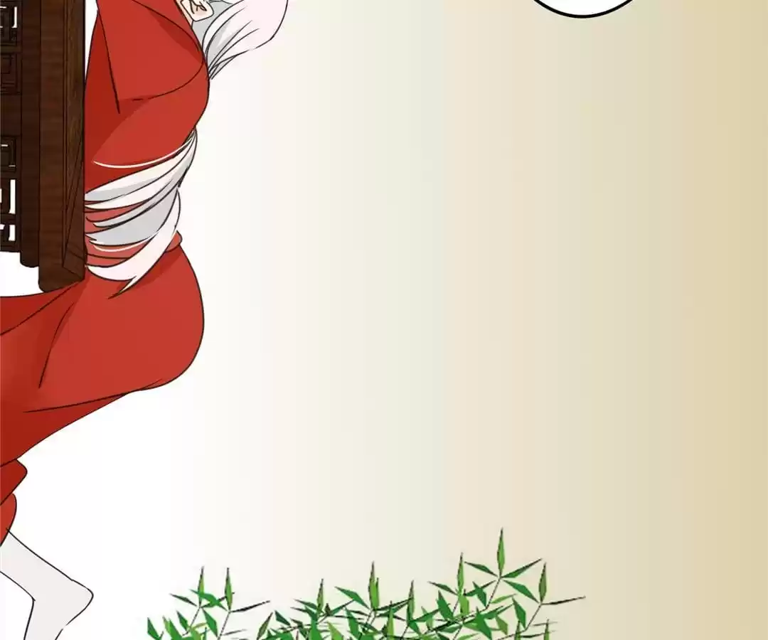 Supporting Actor’s Survival Game (Official) - Chapter 17 manhwa