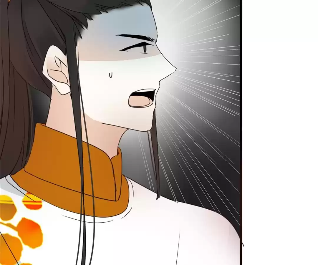 Supporting Actor’s Survival Game (Official) - Chapter 17 manhwa
