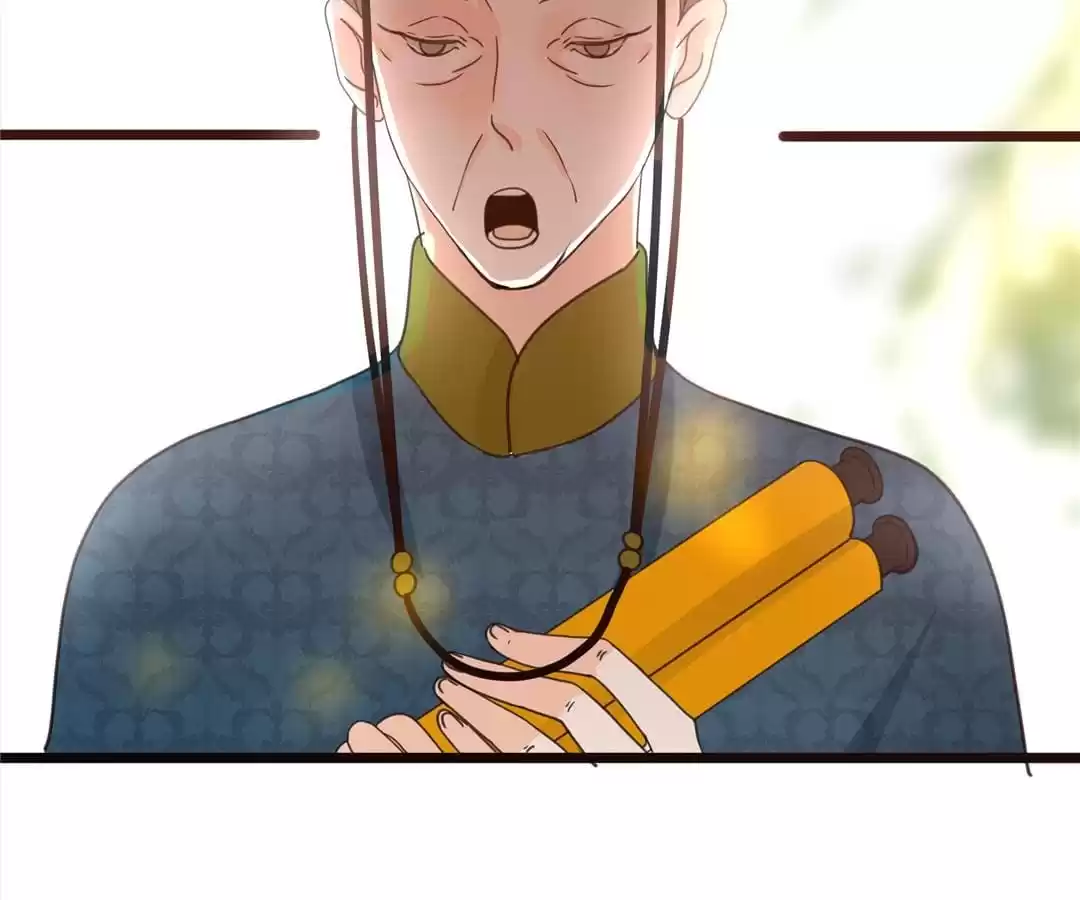 Supporting Actor’s Survival Game (Official) - Chapter 17 manhwa