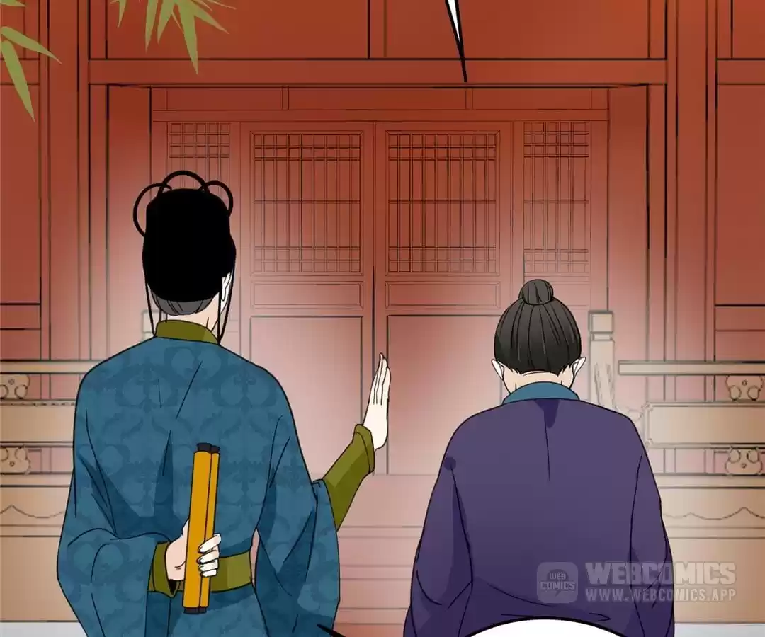 Supporting Actor’s Survival Game (Official) - Chapter 17 manhwa