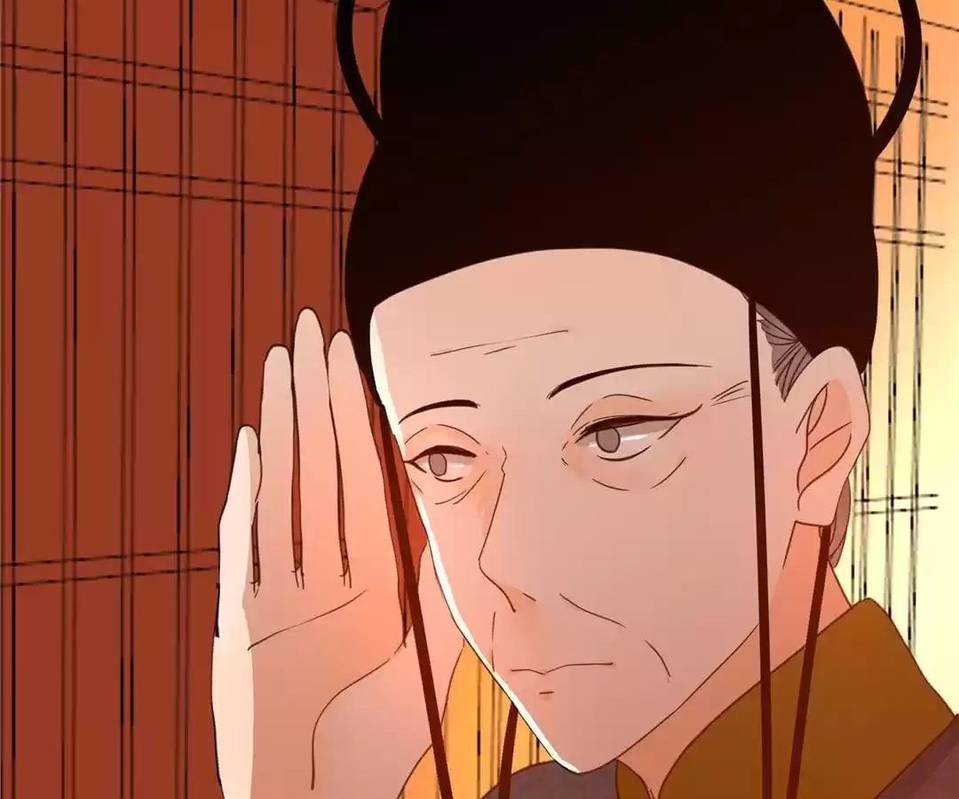 Supporting Actor’s Survival Game (Official) - Chapter 17 manhwa
