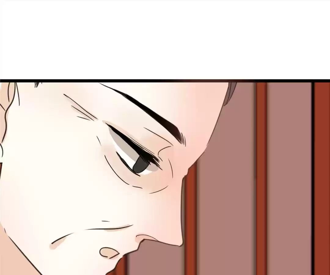 Supporting Actor’s Survival Game (Official) - Chapter 17 manhwa