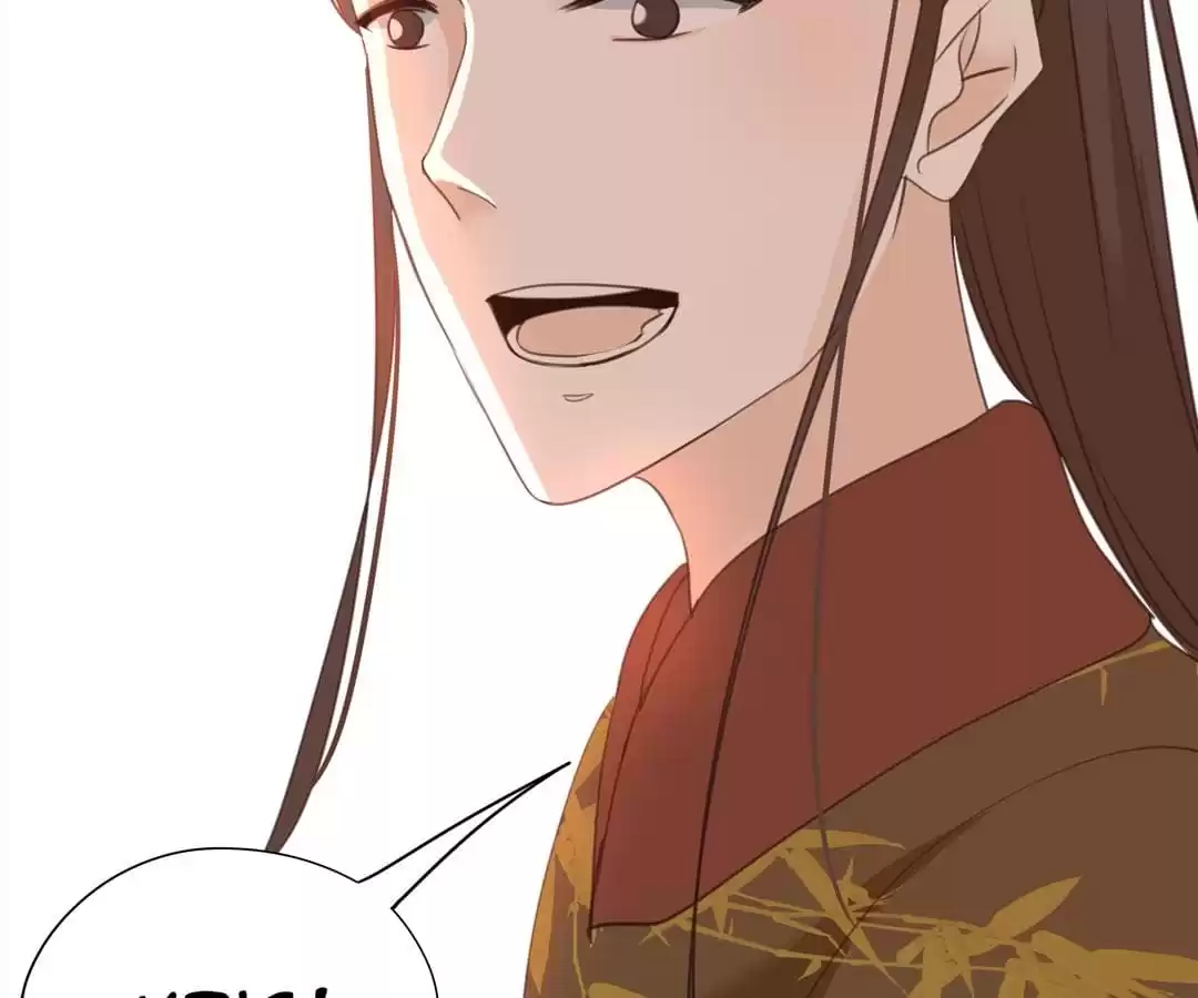 Supporting Actor’s Survival Game (Official) - Chapter 19 manhwa