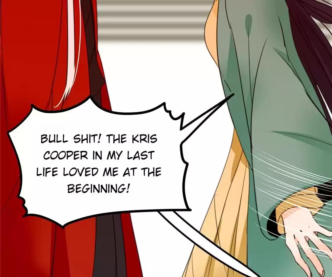 Supporting Actor’s Survival Game (Official) - Chapter 22 manhwa