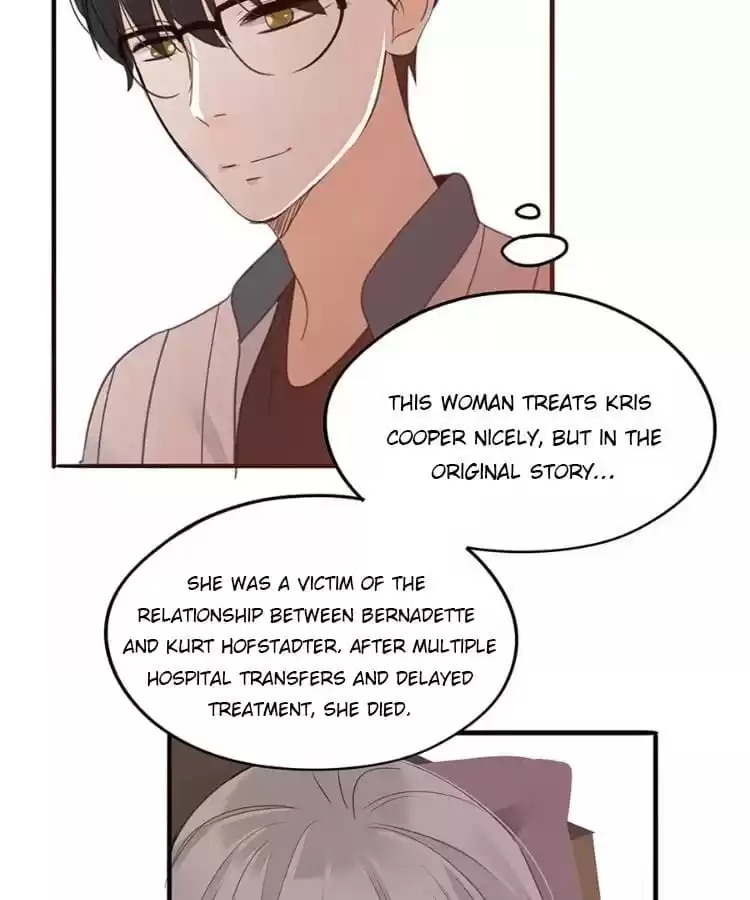 Supporting Actor’s Survival Game (Official) - Chapter 26 manhwa