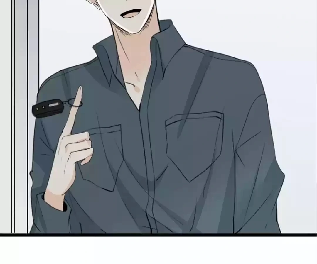 Supporting Actor’s Survival Game (Official) - Chapter 32 manhwa