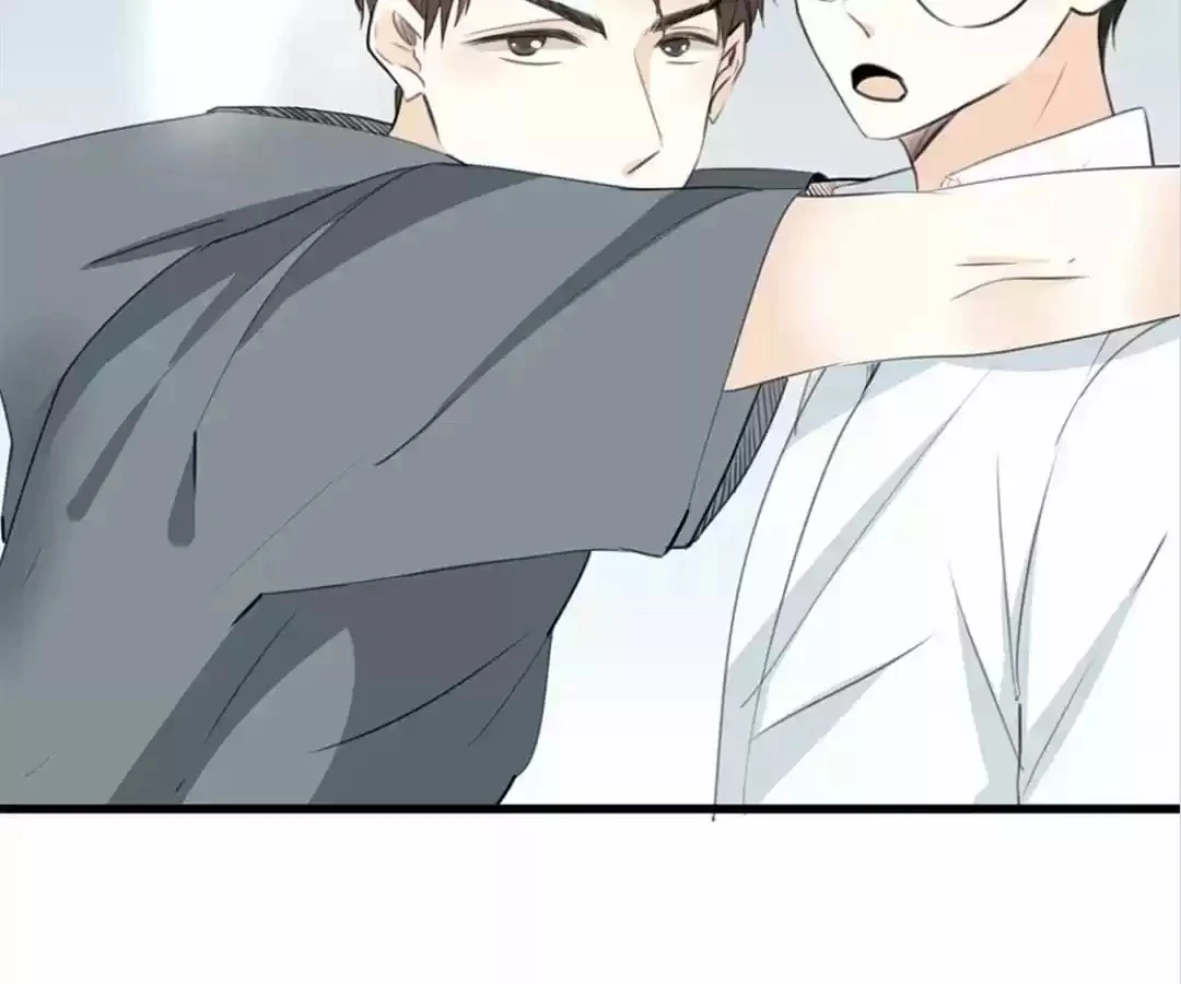 Supporting Actor’s Survival Game (Official) - Chapter 33 manhwa