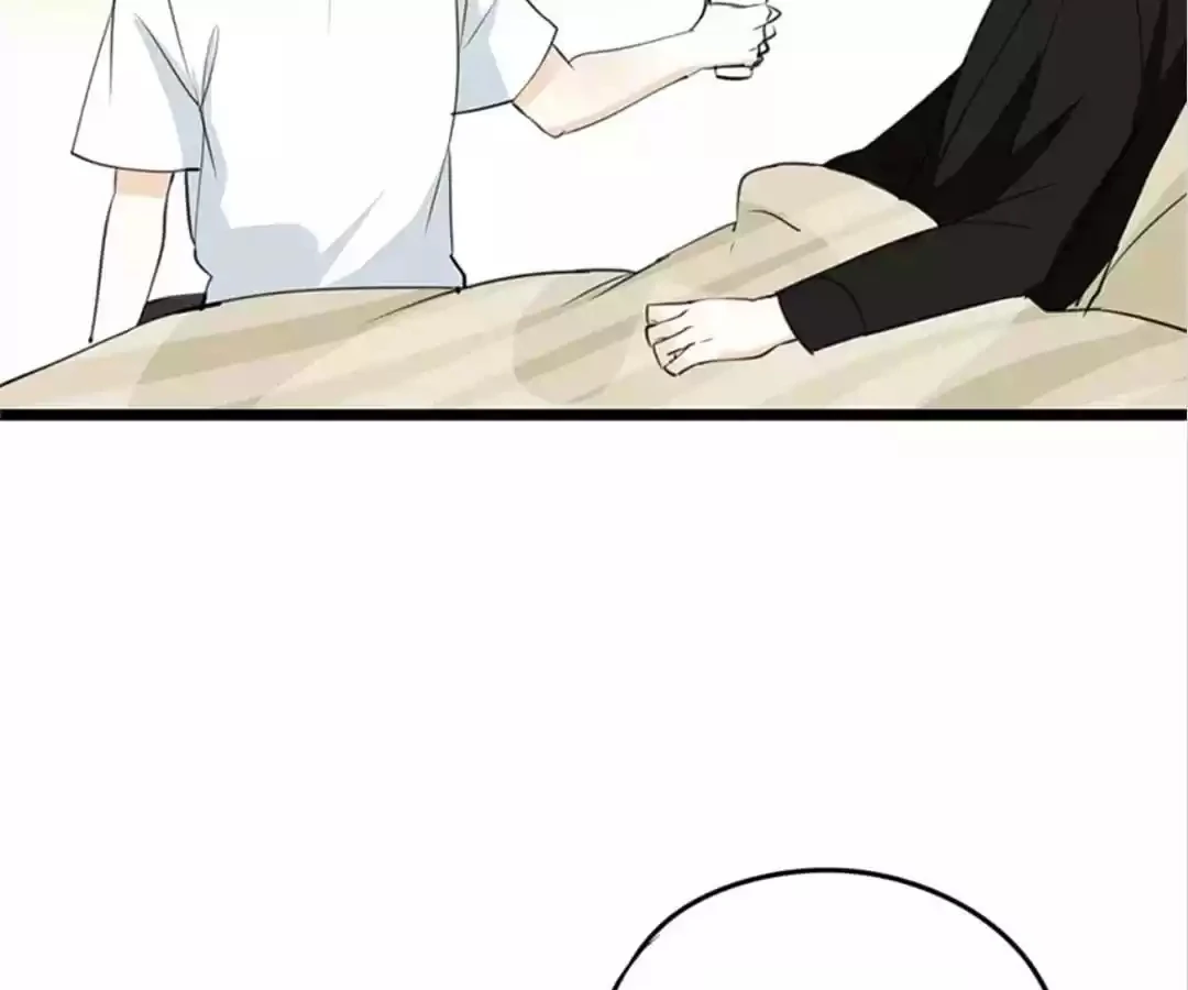 Supporting Actor’s Survival Game (Official) - Chapter 35 manhwa