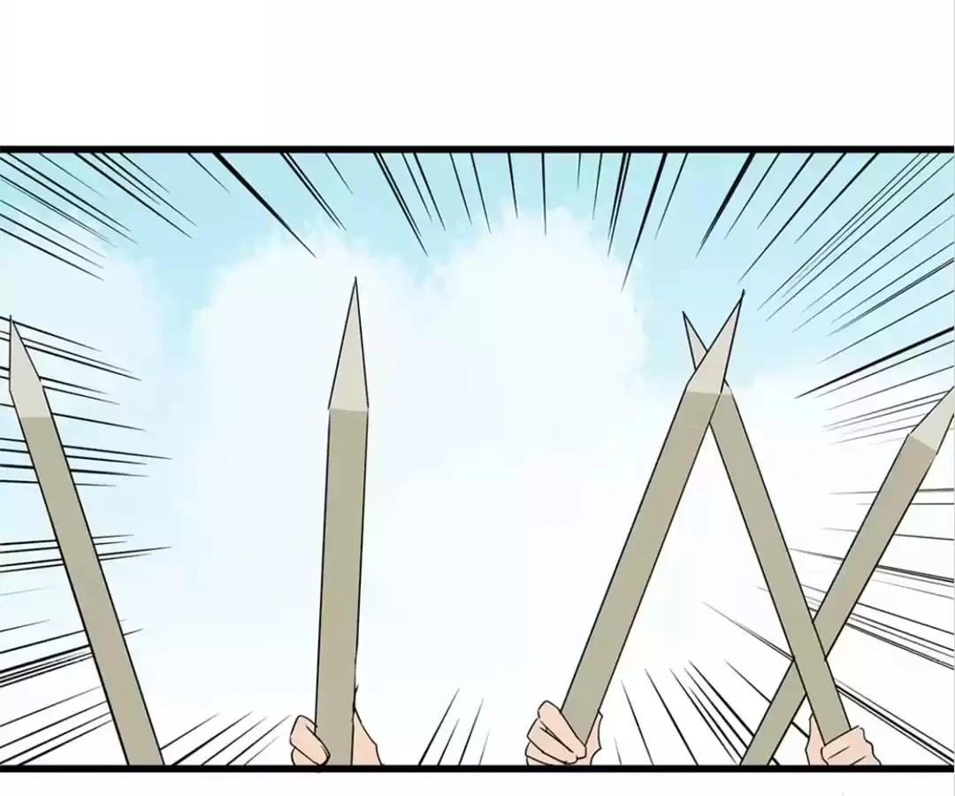 Supporting Actor’s Survival Game (Official) - Chapter 42 manhwa