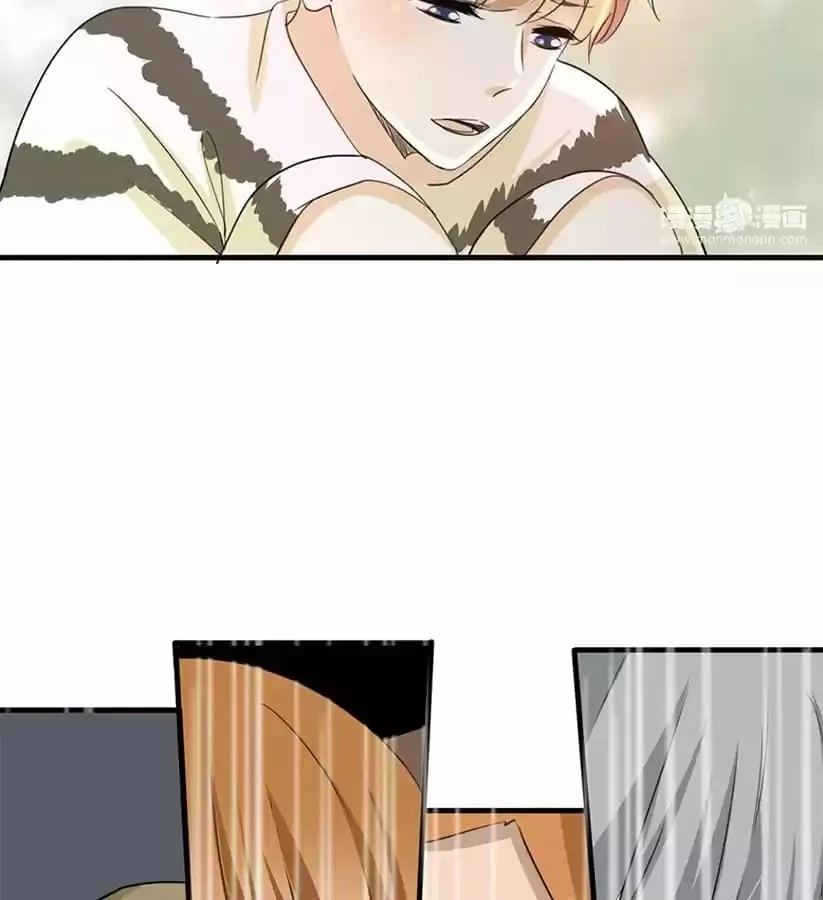 Supporting Actor’s Survival Game (Official) - Chapter 44 manhwa