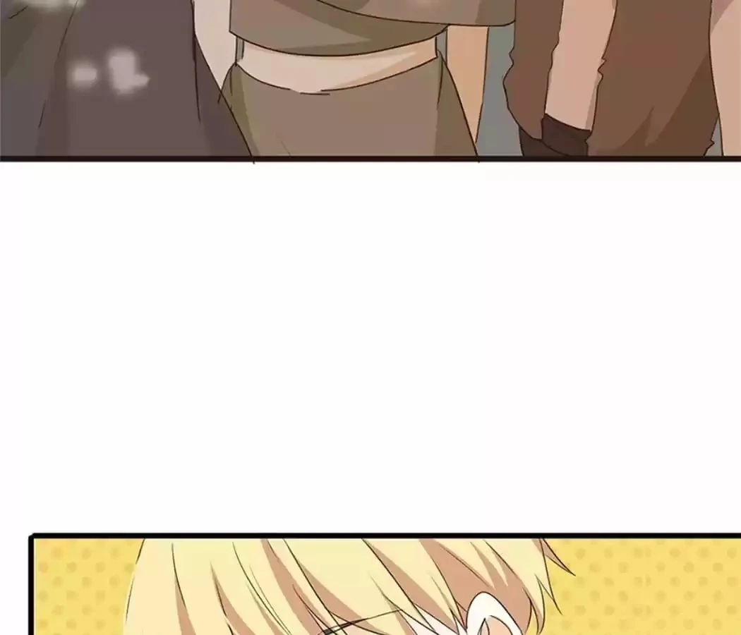 Supporting Actor’s Survival Game (Official) - Chapter 45 manhwa