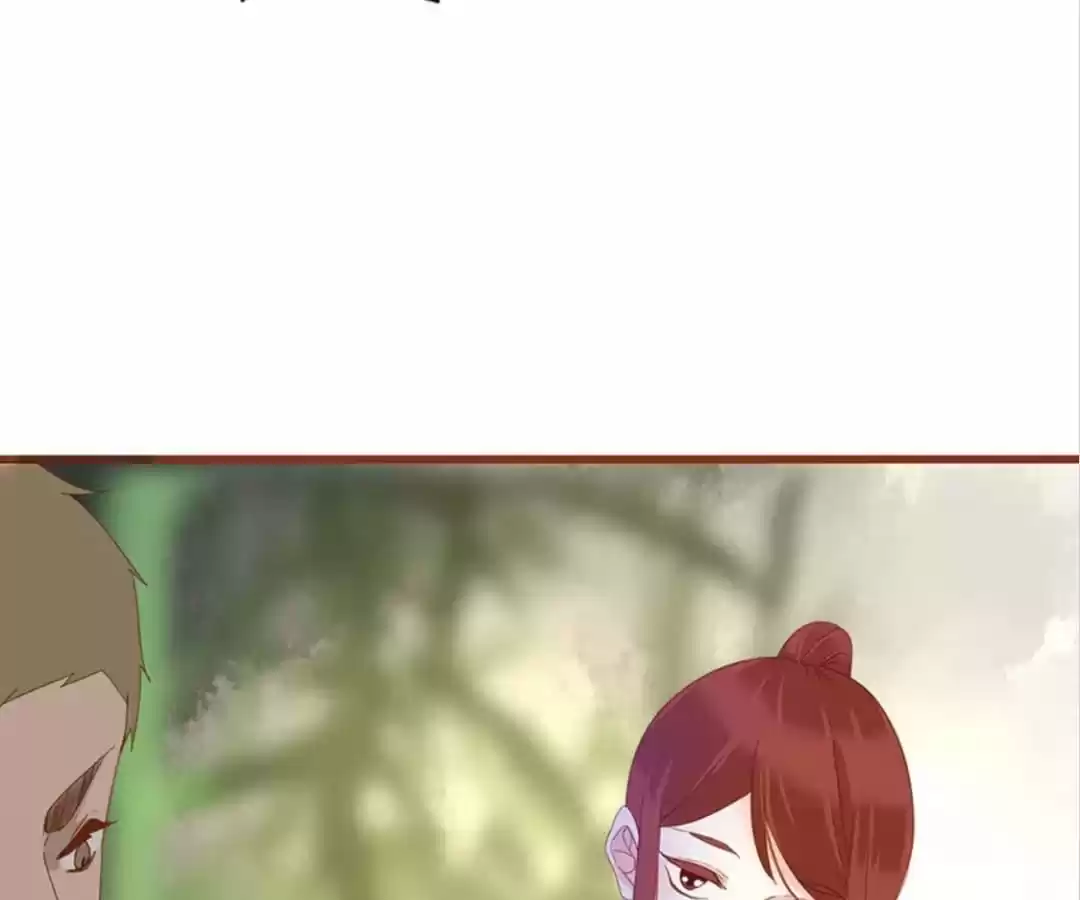 Supporting Actor’s Survival Game (Official) - Chapter 51 manhwa