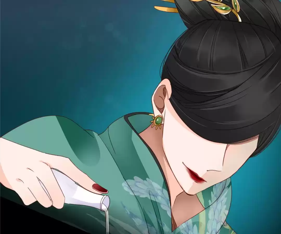 Supporting Actor’s Survival Game (Official) - Chapter 55 manhwa