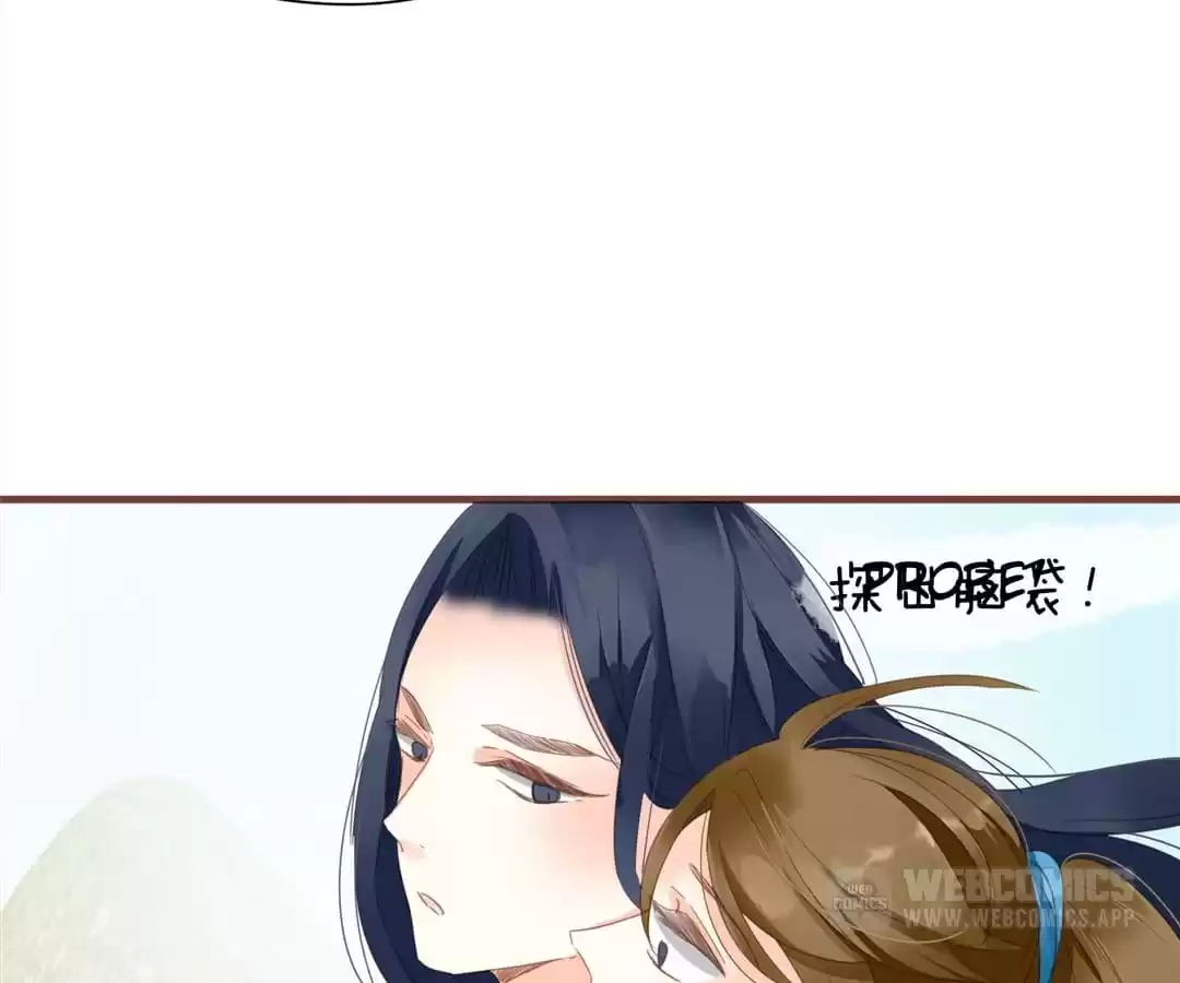 Supporting Actor’s Survival Game (Official) - Chapter 56 manhwa