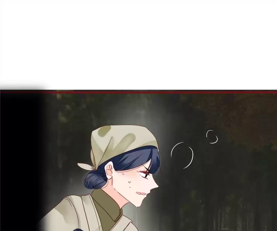 Supporting Actor’s Survival Game (Official) - Chapter 59 manhwa