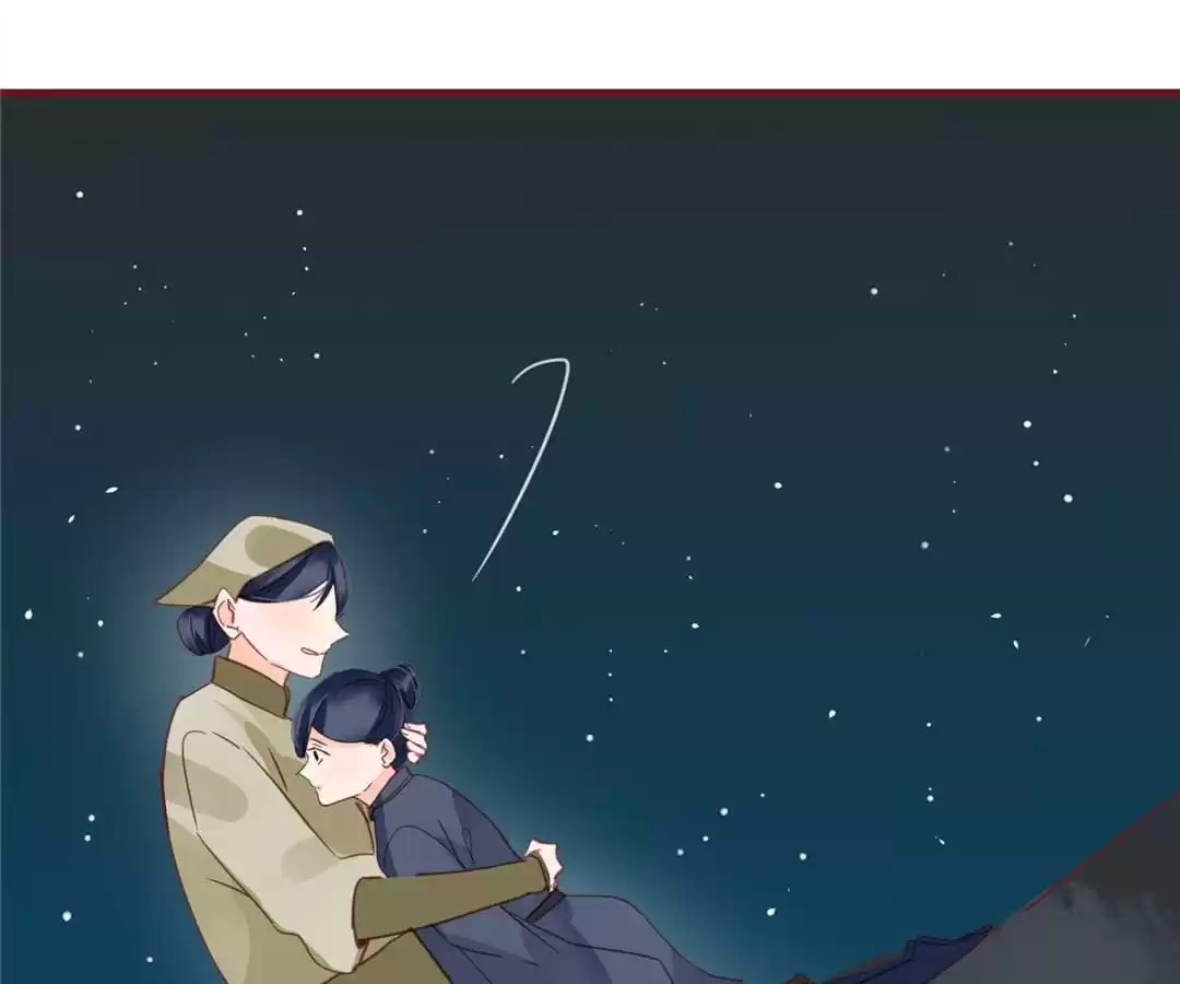 Supporting Actor’s Survival Game (Official) - Chapter 59 manhwa