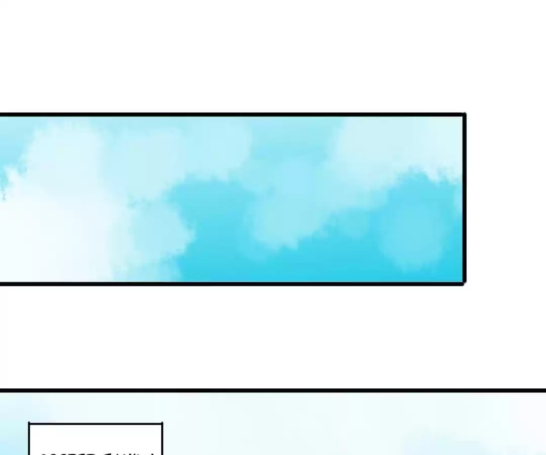Supporting Actor’s Survival Game (Official) - Chapter 66 manhwa
