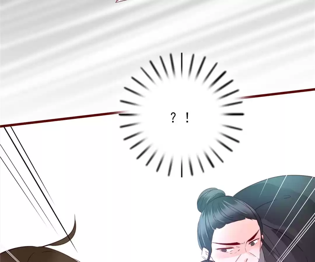 Supporting Actor’s Survival Game (Official) - Chapter 69 manhwa