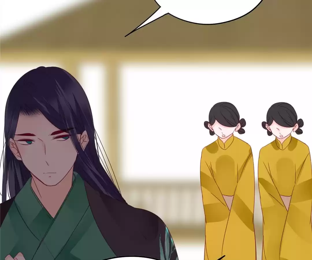 Supporting Actor’s Survival Game (Official) - Chapter 73 manhwa