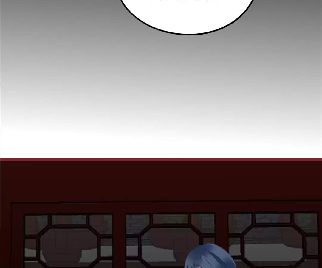 Supporting Actor’s Survival Game (Official) - Chapter 73 manhwa