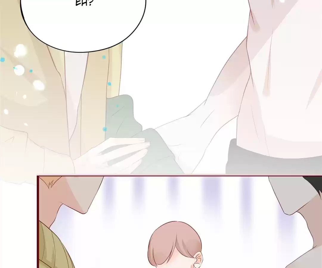 Supporting Actor’s Survival Game (Official) - Chapter 90 manhwa