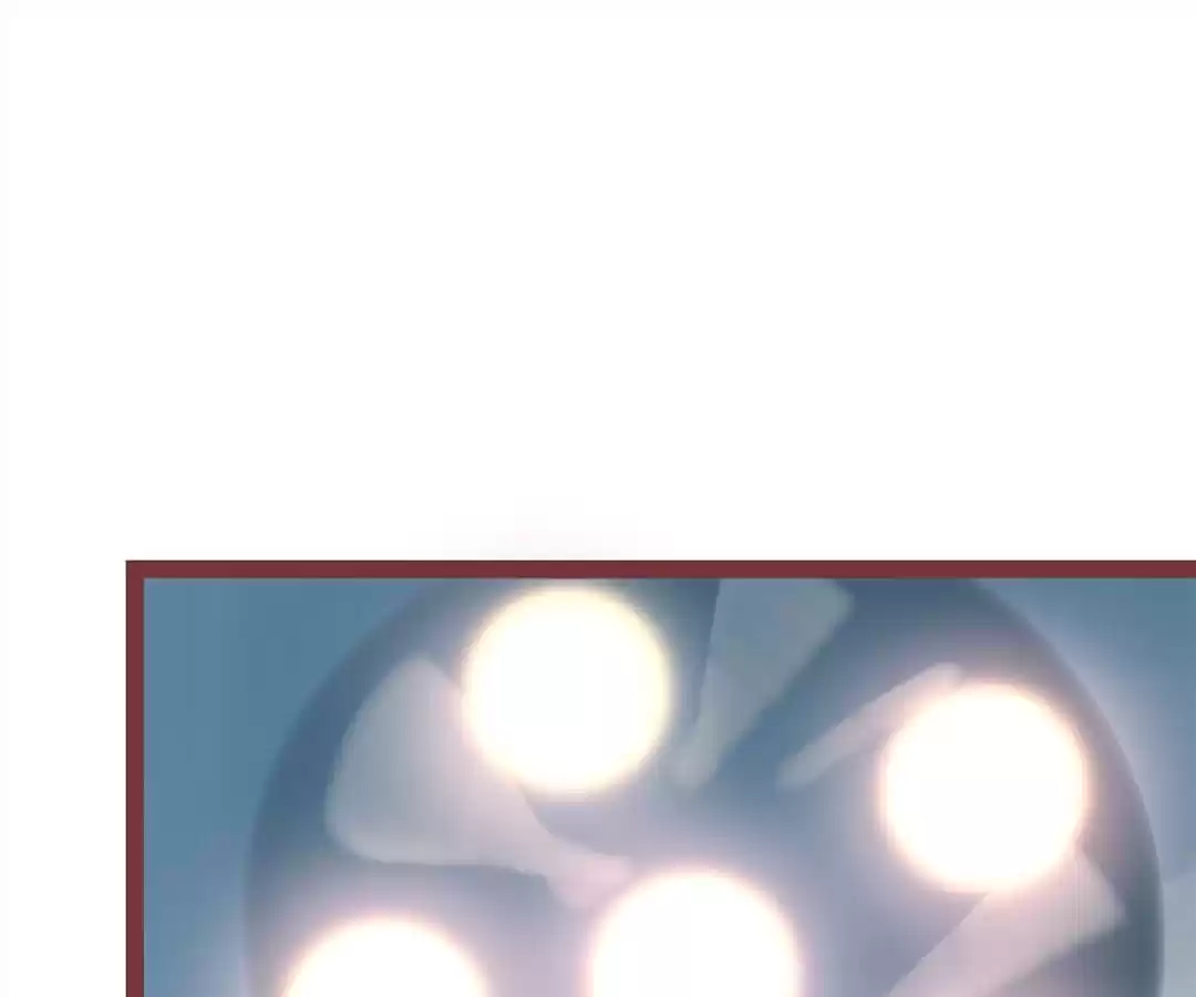 Supporting Actor’s Survival Game (Official) - Chapter 96 manhwa