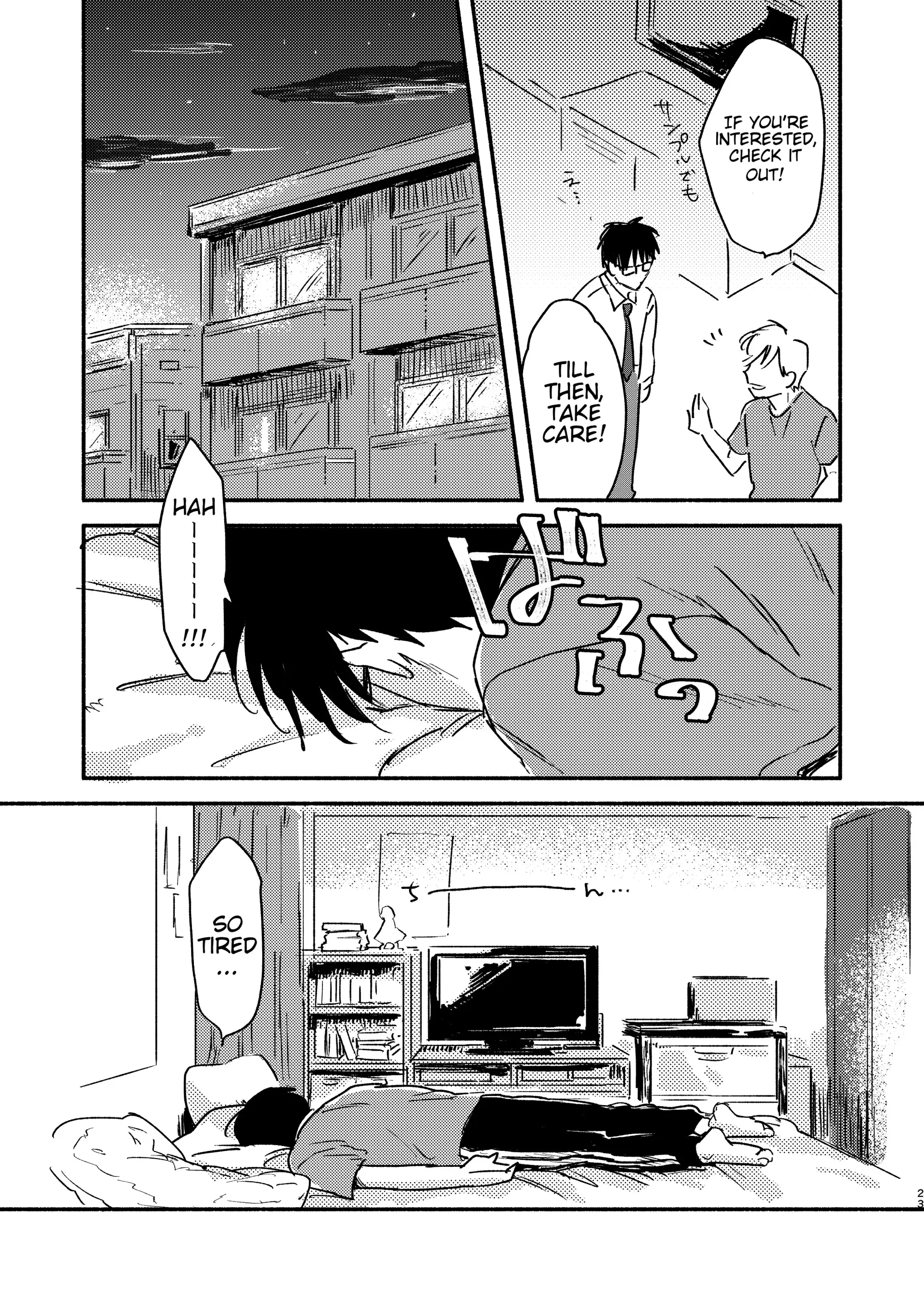 Having Sex With the Straight Salaryman by Dangling a Reward for Him - Oneshot manhwa