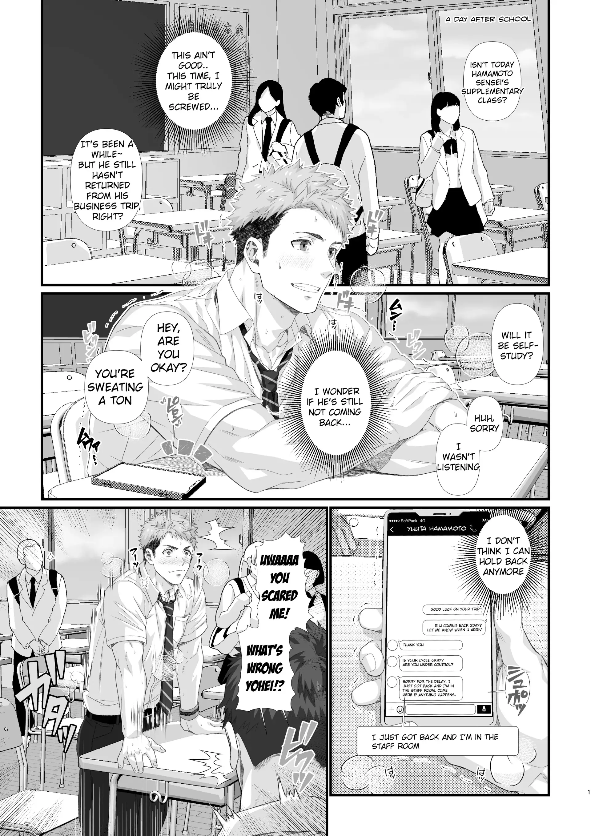 The Story Of The Teacher Who Helps His Stud◯T In Heat During His Mating Season - Oneshot manhwa
