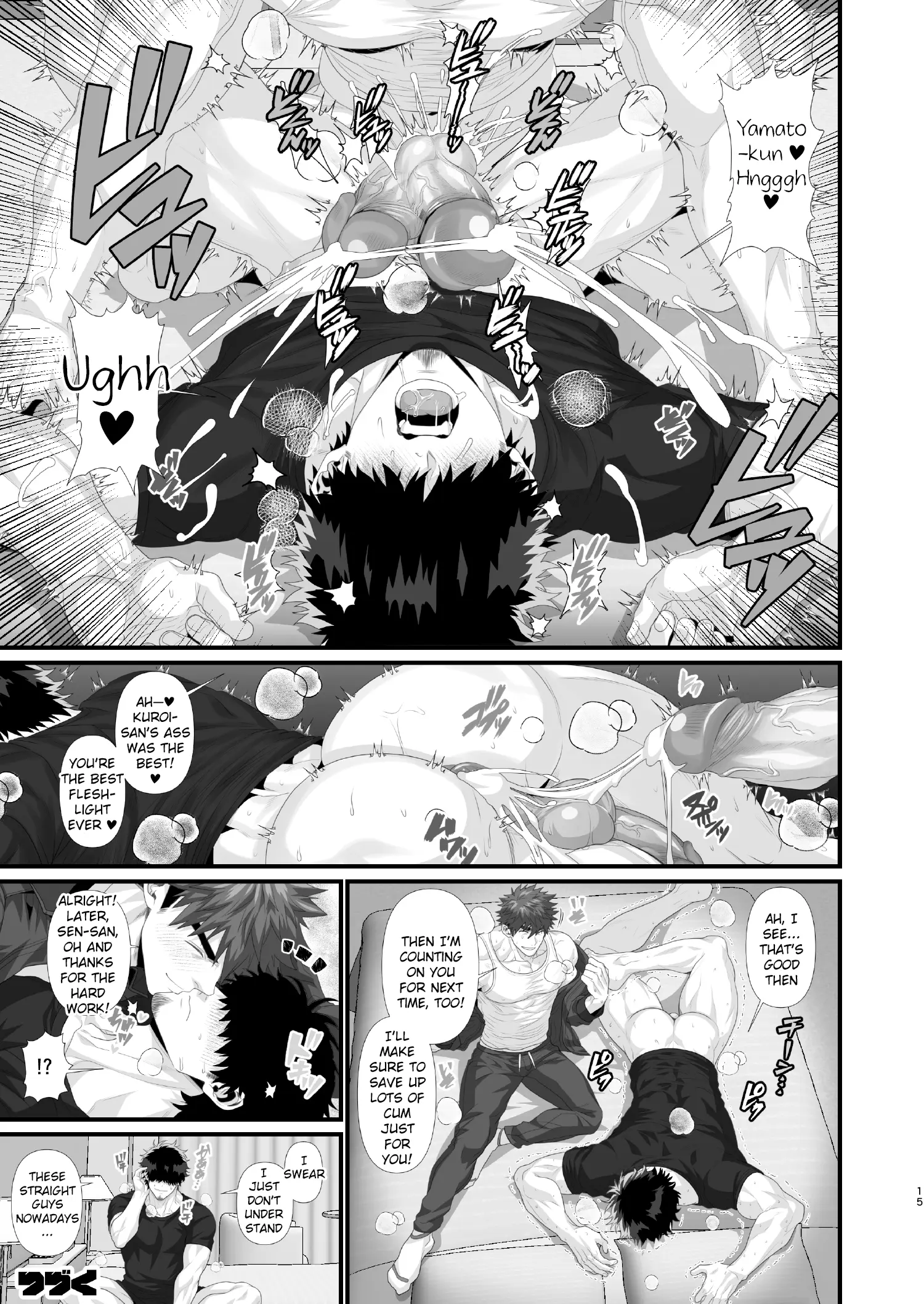 Top Model and Cameraman Falls and becomes a Fuck Toy - Oneshot manhwa