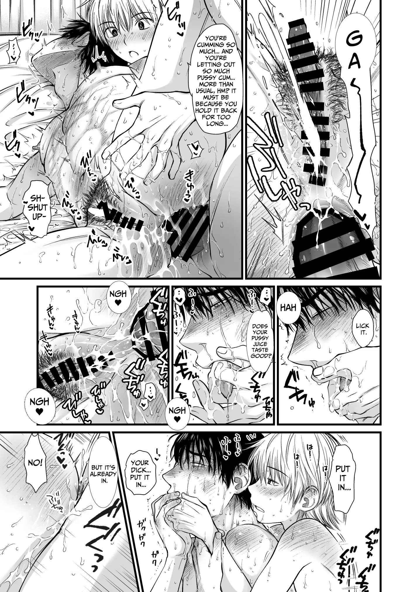 This Guy Can Conceive! - Oneshot manhwa